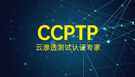 XSS 注入归档 - JINGGR安全-JINGGR安全